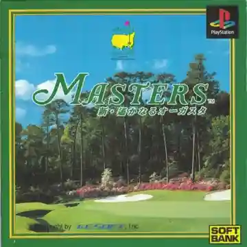 Masters - Shin Harukanaru Augusta (JP)-PlayStation